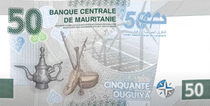 (919) ** PNew (PN28) Mauritania - 50 Ouguiya 2023 (Comm)